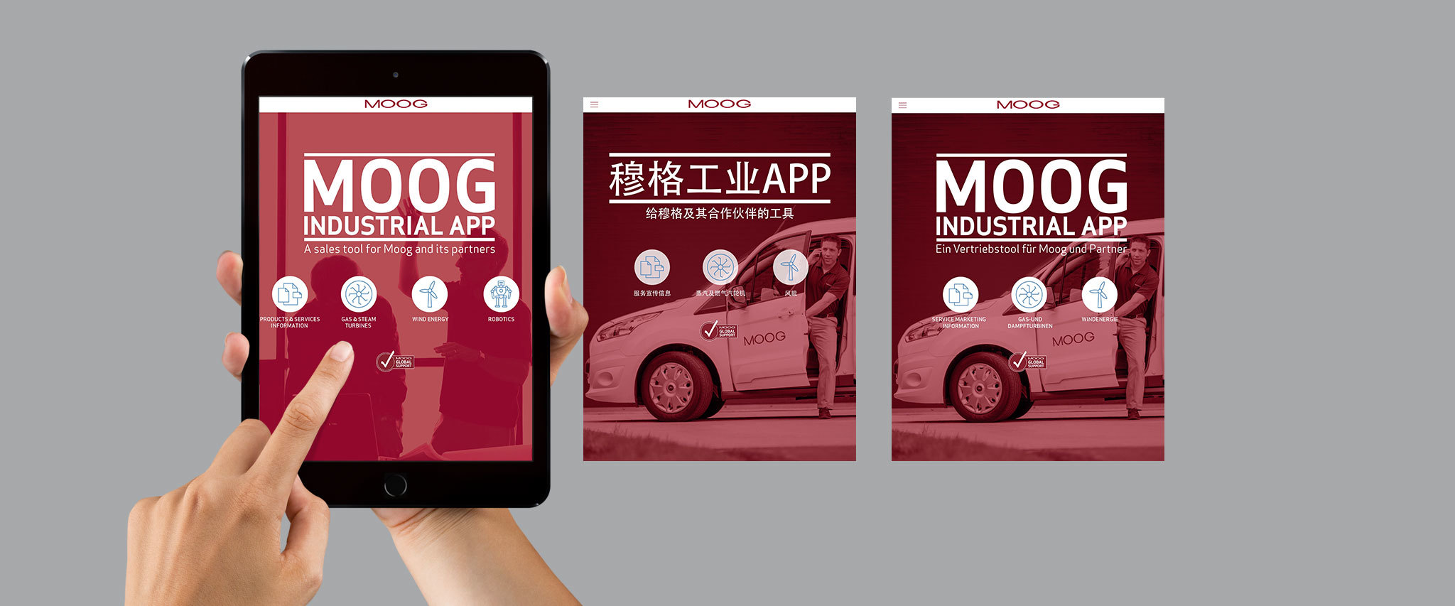 Moog Industrial App Gallery